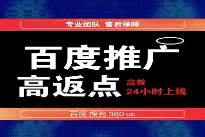 信息流营销案例：打造个性化营销方案